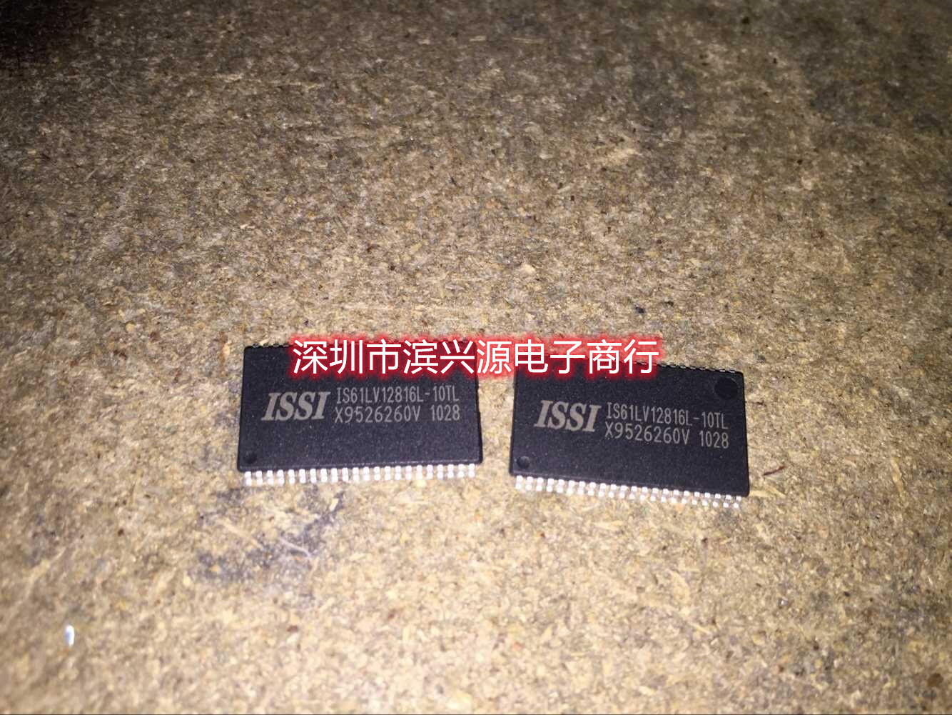 IS61LV12816L-10T1 1S61LV12816L-10TL TSOP44 ISSI全新原装正品