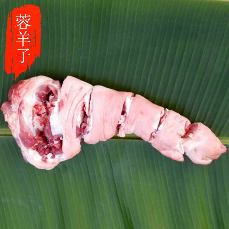 蓉羊子生鲜农家新品山区放养新鲜现杀黑毛土猪肉跑山猪蹄膀蹄花汤