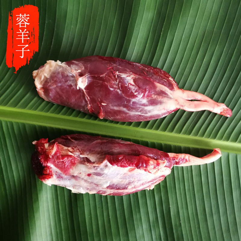 顺丰快递 农家新品生态高原放养新鲜现宰阿坝牦牛肉小腱子肉牛腱