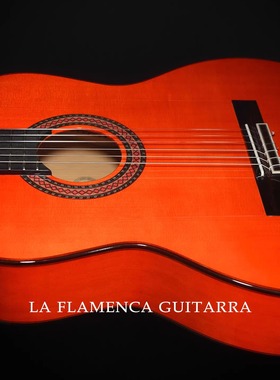 LA FLAMENCA-LA34柏木 传统弗拉门戈吉他