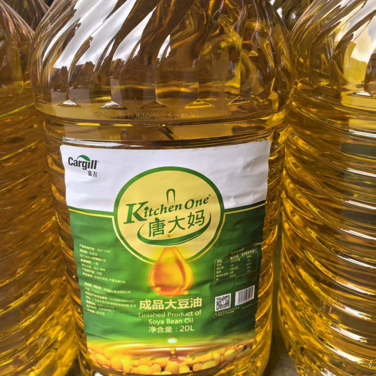 唐大妈成品大豆油20L升/桶批 炒炸餐饮食堂商用桶装食用油包邮
