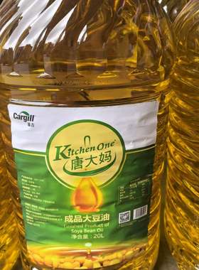 唐大妈成品大豆油20L升/桶批 炒炸餐饮食堂商用桶装食用油包邮