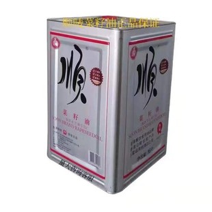 顺唛牌菜籽油16L  餐饮烹调铁桶专用油 酒店优质日餐炸物煎炸包邮
