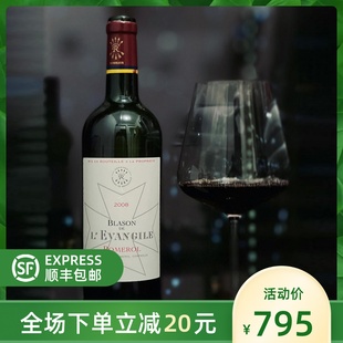 Pomerol 750ml 2018 Évangile 乐王吉徽纹红葡萄酒 Blason