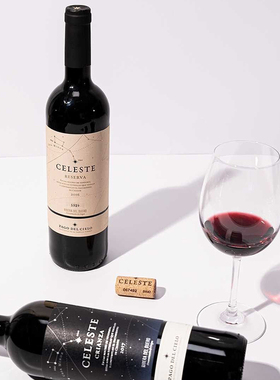 西班牙原装进口 PAGO DEL CICLO Celeste Reserva 珍藏星空红2016
