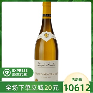 Cru 巴达 特级园18 梦夏思特选白 Bâtard Montrachet 法国 Grand