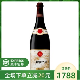 Rouge吉佳乐世家艾米塔吉法定产区干红葡萄酒 E.Guigal Hermitage