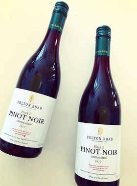 Felton Road Block 3 Central Otago  飞腾伯乐三黑皮诺红葡萄酒