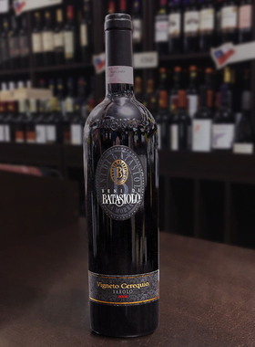 Batasiolo Cerequio Barolo 巴塔希斯丽桂红葡萄酒意大利原装tls