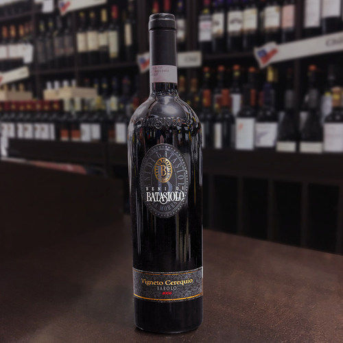 巴塔希斯丽桂红葡萄酒意大利原装