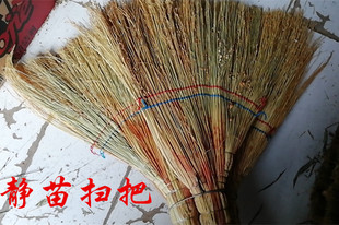 高粱扫把静苗扫把外围扫把大头扫把木把扫把