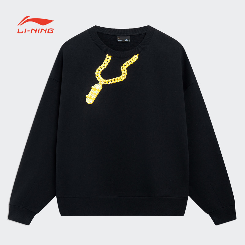 李宁X PhilHackett联名系列男春时尚宽松套头无帽卫衣AWDT229-B品