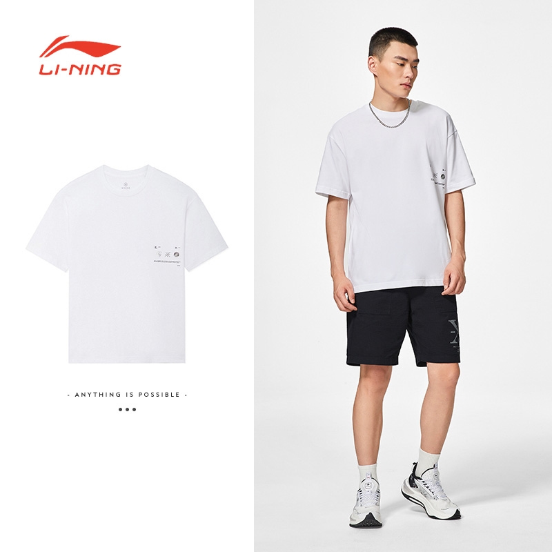 Lining/李宁三分裤透气