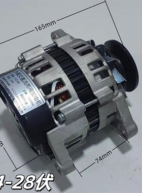 48v60v72v大功率直流发电机