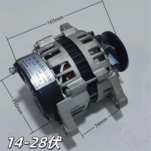 2000瓦12V24V14V28V36V48V60V72V伏纯铜线大功率永磁直流发电机