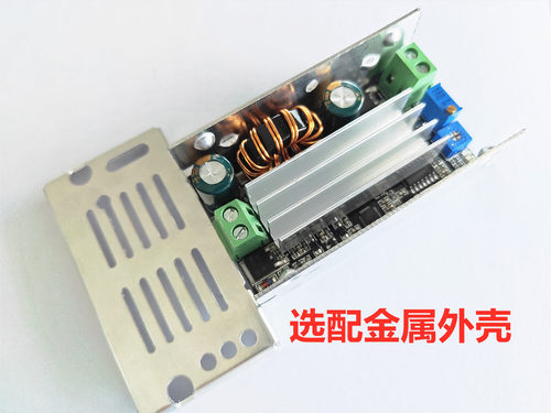 同步整流dc-dc自动恒压