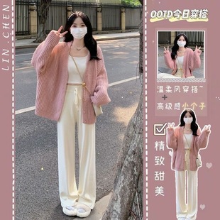 秋冬季韩版温柔系穿搭针织开衫毛衣外套显瘦阔腿裤学生三件套装女