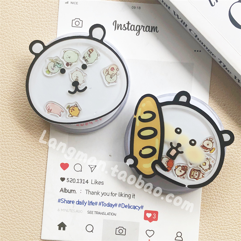 自嘲熊桌面磁吸手机支架可爱卡通