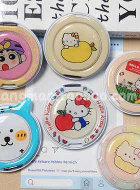 创意苹果KT猫360度齿轮旋转手机磁吸支架可竖屏磁吸式指环扣背贴