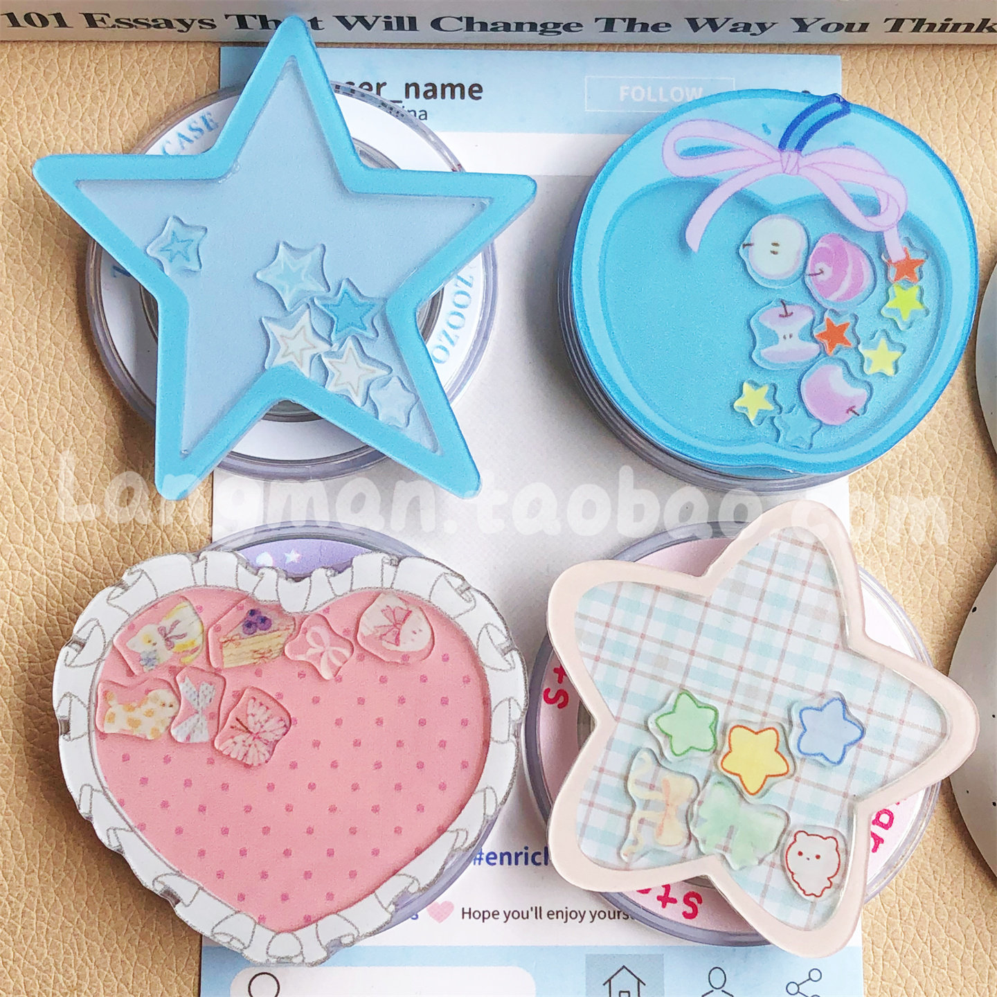 ins简约风摇摇乐格纹五角星支架