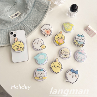 可爱哈气小猫黄兔子磁吸手机支架气囊可伸缩折叠适用magsafe磁吸