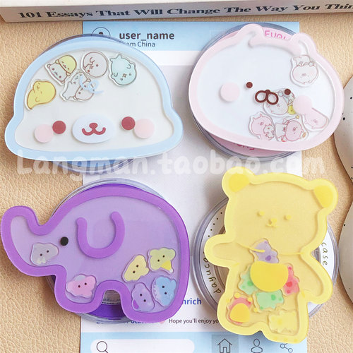 可爱卡通摇摇乐小动物磁吸支架