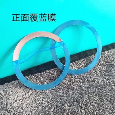 引磁环磁吸圈贴片超薄magsafe