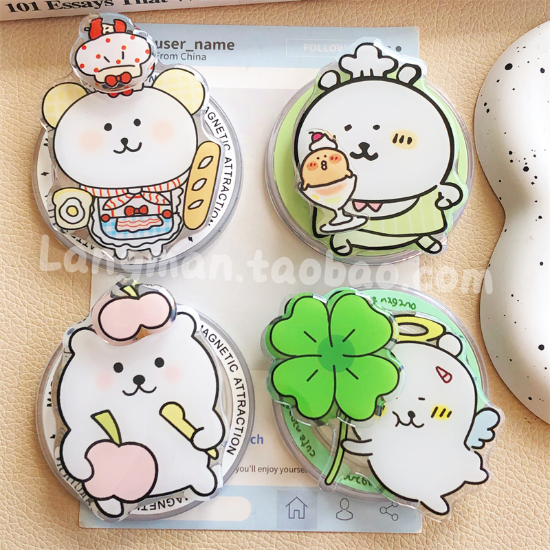 可爱四叶草自嘲熊手机支架