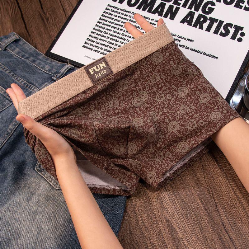 【三条装】古典印花国风男士内裤棉质平角裤亲肤透气四角裤头新款