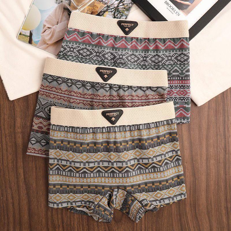 【三条装】女生四角防走光夏季裤2026新款平角打底新款薄款安红爆,女士内衣/男士内衣/家居服,男平角内裤,淘宝优惠券,粉丝福利购,淘宝优惠卷