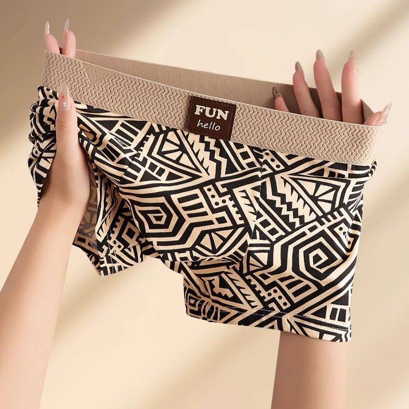 【三条装】潮款四角青年男生内裤裤内裤几何个性男士男棉质平角运