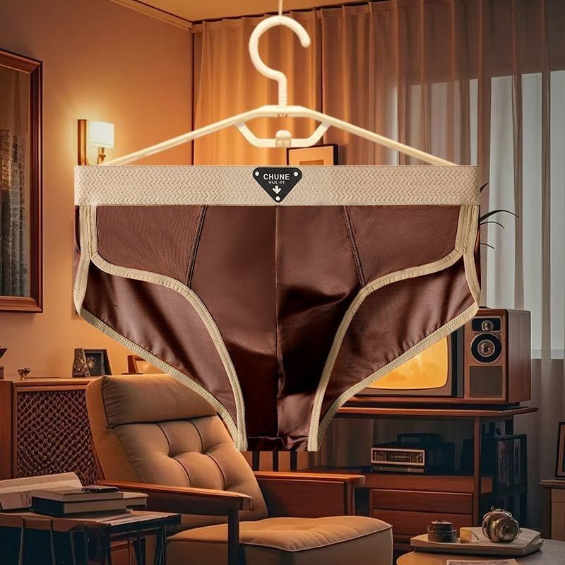 【三条装】男夏季薄款内裤缎面新款短裤无痕潮流中腰男士大码三角