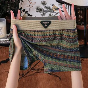 【三条装】防走光薄款10A女士裤女生网红内裤新款打底平角爆款四