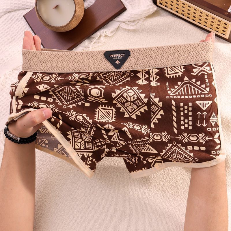 【三条装】新春焕新高档棉质男士内裤潮款抽象印花平角裤透气亲肤