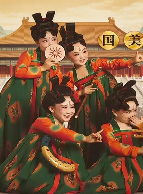 唐宫夜宴儿童演出服女童汉唐舞小唐俑古装襦裙忆长安执镜佣表演服