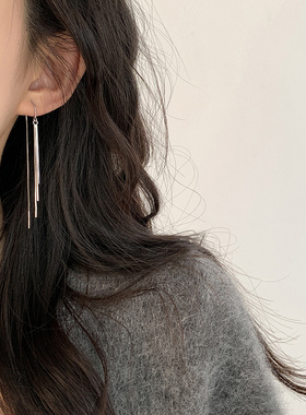 迷度通体S925银极简耳线长款流苏耳环超仙气质耳链轻奢冷淡风耳坠