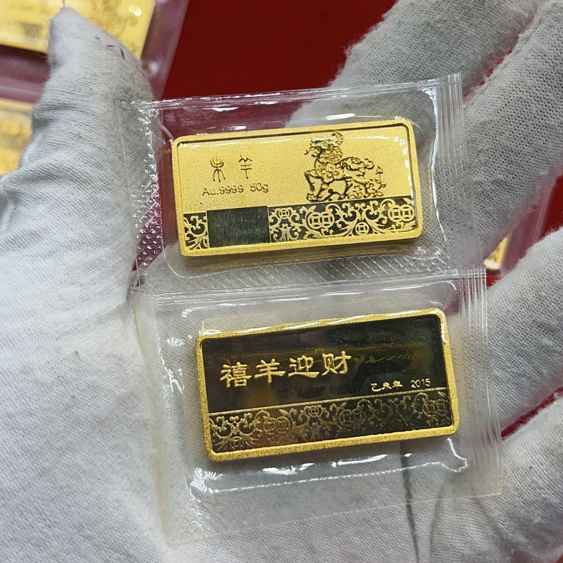 仿真金条十二生肖虎镀金金店银行样品金条摆件饰品柜台道具展
