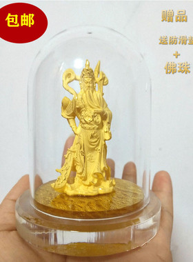 汽车摆件关公车内车饰装饰用品