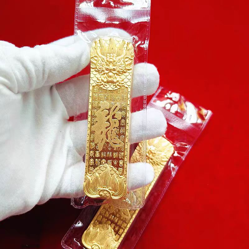 仿真金条样品建行生肖龙铜镀金店银行道具展示收藏