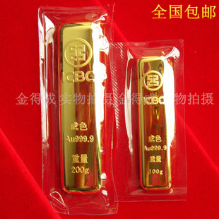 仿真金条如意工商银行铜镀金金店样品装饰摆设道具展示送金条金砖