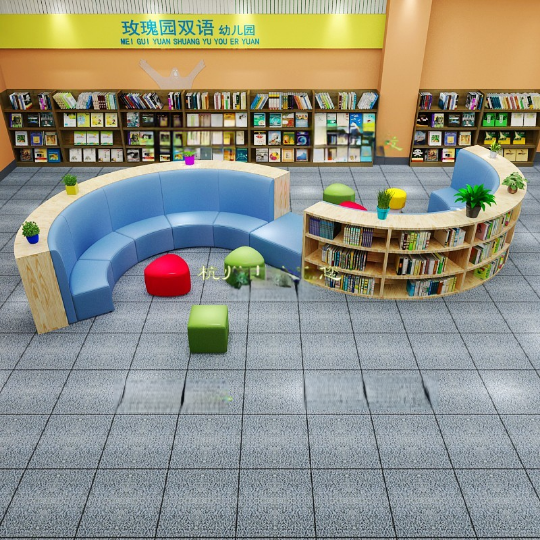 绘本馆早教幼儿园弧形坐凳书架图书馆大厅社区阅览室组合沙发凳,住宅家具,书架,淘宝优惠券,粉丝福利购,淘宝优惠卷