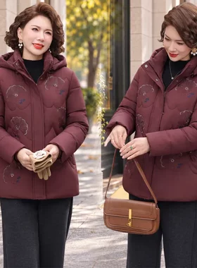 中老年女装连帽绣花棉服2026冬季新款加厚保暖妈妈装洋气棉衣外套