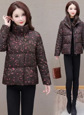 韩版碎花立领短款羽绒服女2026冬季新款保暖时尚洋气减龄显瘦外套