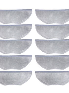 适配小米米家G1扫拖一体机器人配件MJSTG1 全幅抹布 拖布 更干净