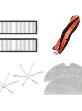 适配小米米家扫拖机器人2C配件主刷边刷滤网滤芯抹布STYTJ03ZHM