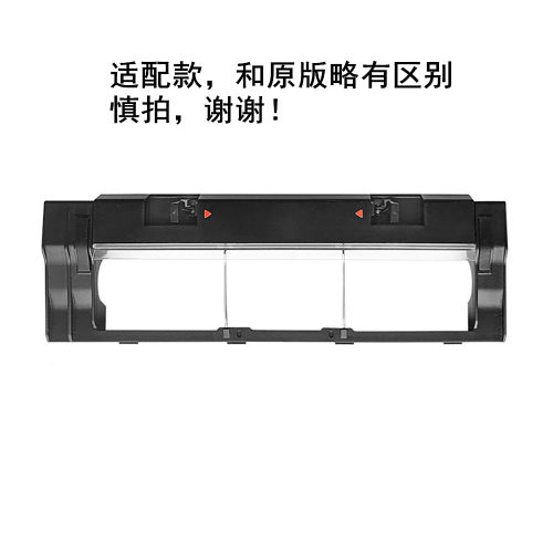 L10Pro扫地机追觅性价比