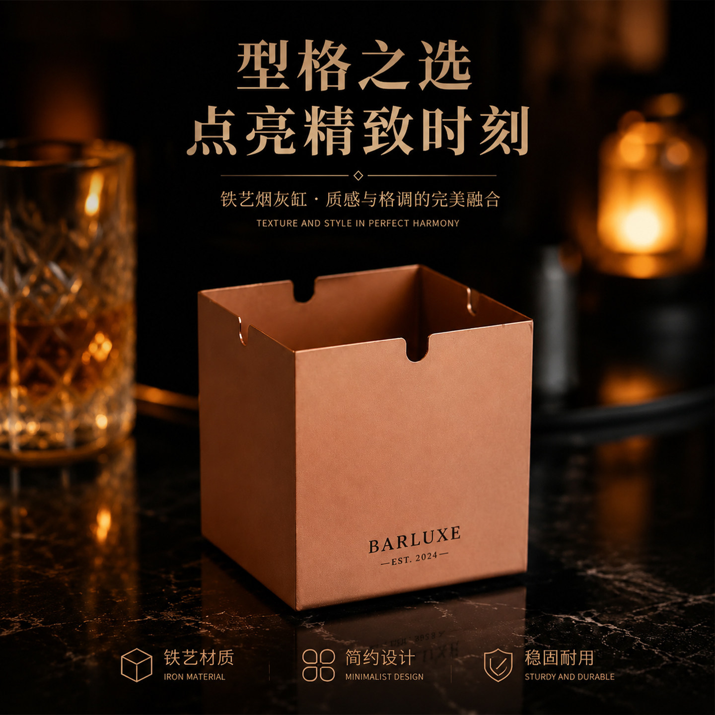 不锈钢方形烟灰缸创意个性烟盅酒店餐厅酒吧网咖大号烟灰缸 特大