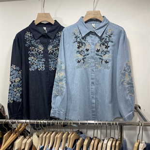 重工钉珠花朵刺绣牛仔衬衫女春季新款欧货轻奢风宽松大码显瘦上衣