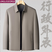 爸爸春装 商务行政翻领夹克男中老年人宽松大码 外套 外套春秋款 男士