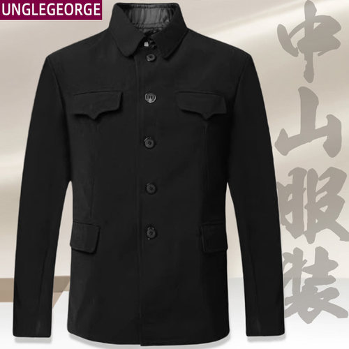 中山装男中老年人爸爸春装外套